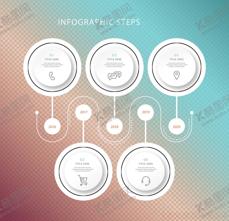 编号：94989611011127161341【酷图网】源文件下载-数据分析展示图案