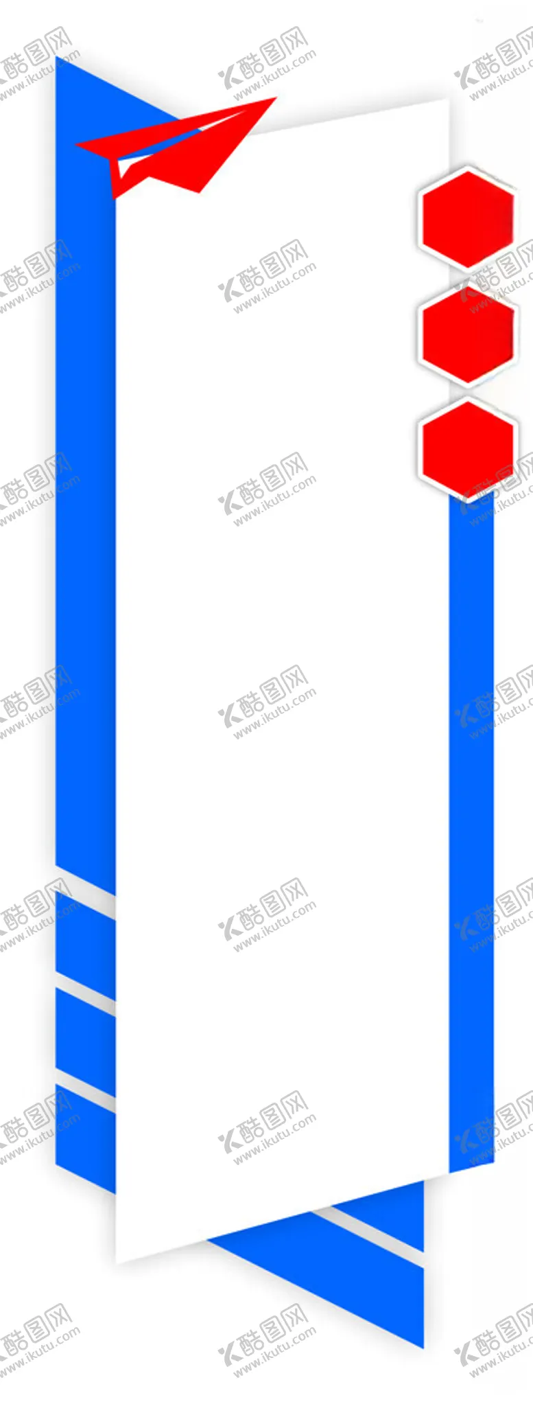 编号：27960702280958411577【酷图网】源文件下载-竖型文化墙