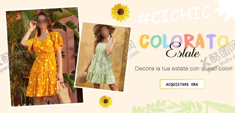 编号：71272709281123218003【酷图网】源文件下载-2020碎花裙促销海报