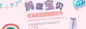 胖妈咪