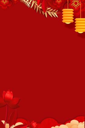红色喜庆过年牛年金牛