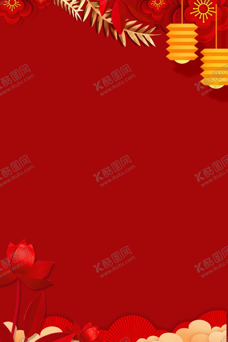 编号：67186307060554105810【酷图网】源文件下载-红色过年喜庆背景