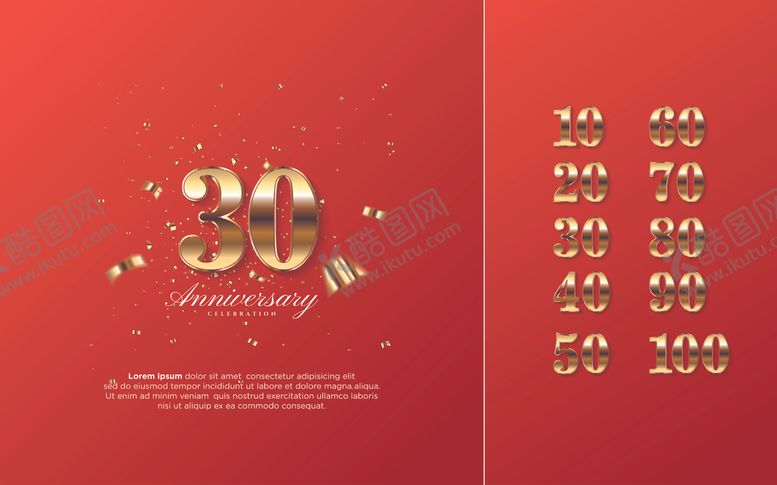 编号：37738809280218398389【酷图网】源文件下载-周年庆数字