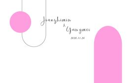 白色婚礼