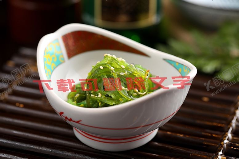 编号：54031310030141519462【酷图网】源文件下载-中华海草