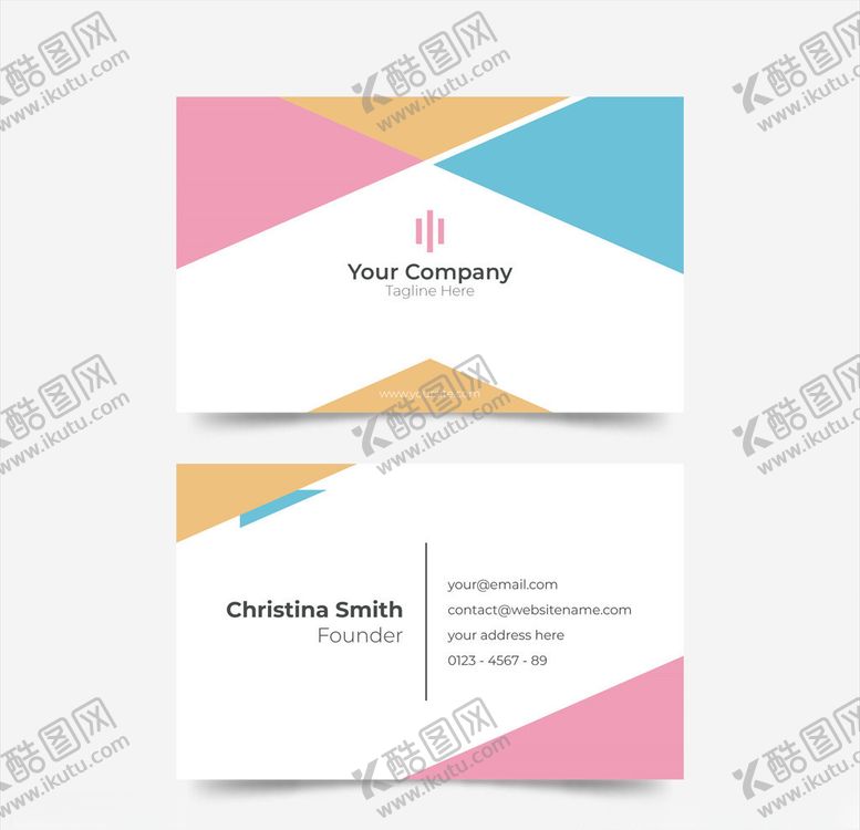 编号：28338709221313309486【酷图网】源文件下载-白色名片