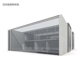 C4D模型 建筑物  