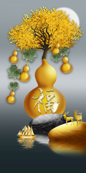 五福临门金葫芦麋鹿发财树金色山