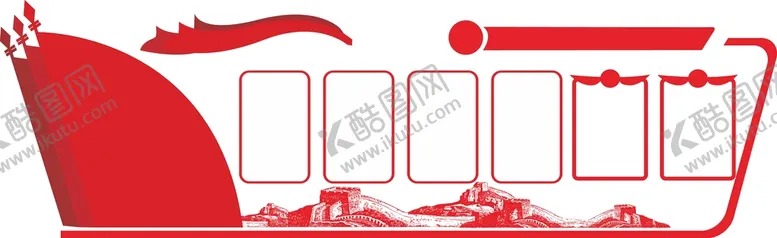 编号：33530912201830523682【酷图网】源文件下载-文化墙 