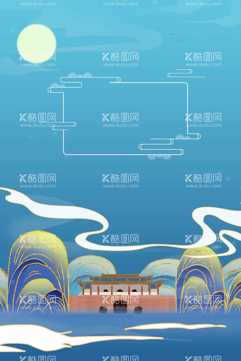 编号：59427609230525110518【酷图网】源文件下载-国潮中国风背景