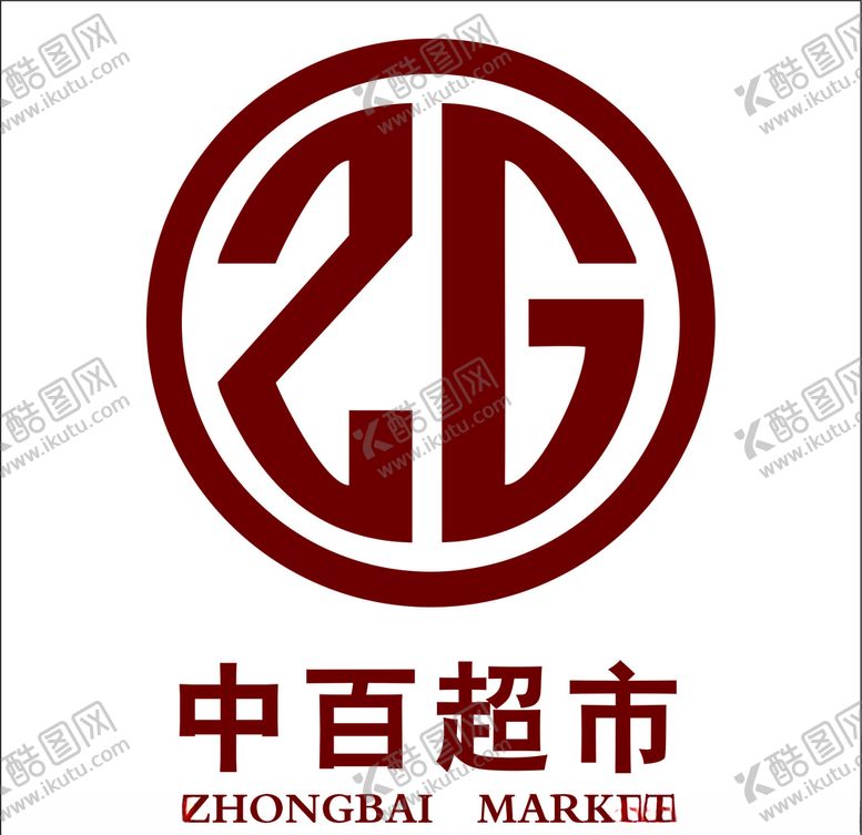 编号：32052609270342529317【酷图网】源文件下载-超市LOGO设计