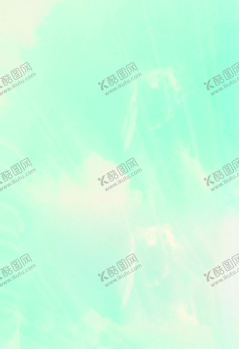 编号：76919709271716103991【酷图网】源文件下载-绿色背景