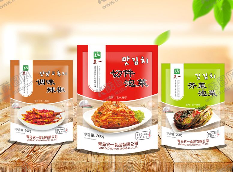 编号：54109210101056196457【酷图网】源文件下载-泡菜包装未转曲