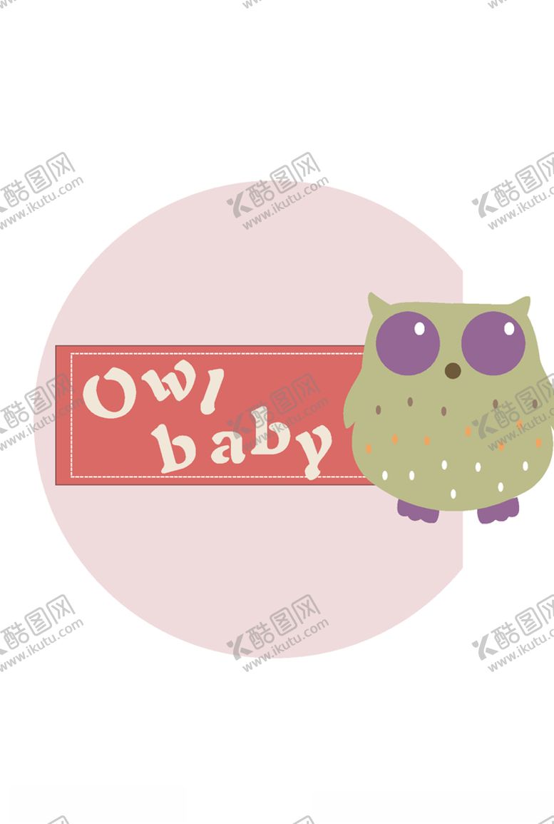 编号：76451209191146129044【酷图网】源文件下载-幼童印花