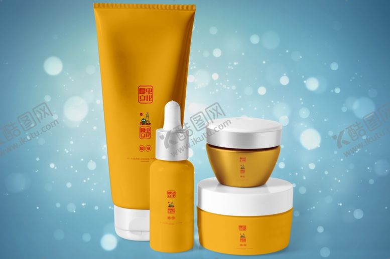 编号：37901210211025278175【酷图网】源文件下载-化妆品包装盒