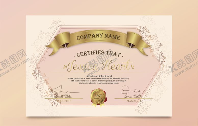 编号：12420109220208459393【酷图网】源文件下载-证书