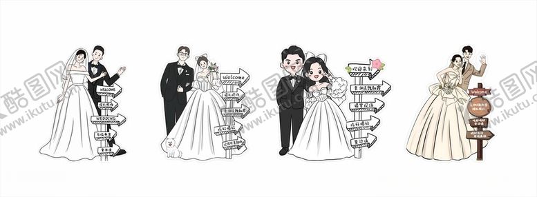 编号：62191002010656038438【酷图网】源文件下载-婚礼指示牌
