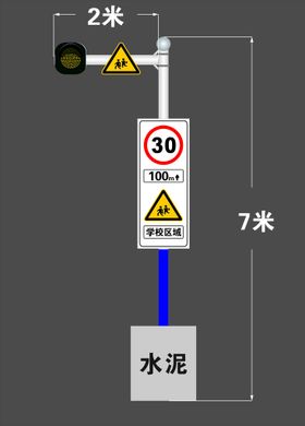 编号：21537009302312394762【酷图网】源文件下载-红绿灯杆效果