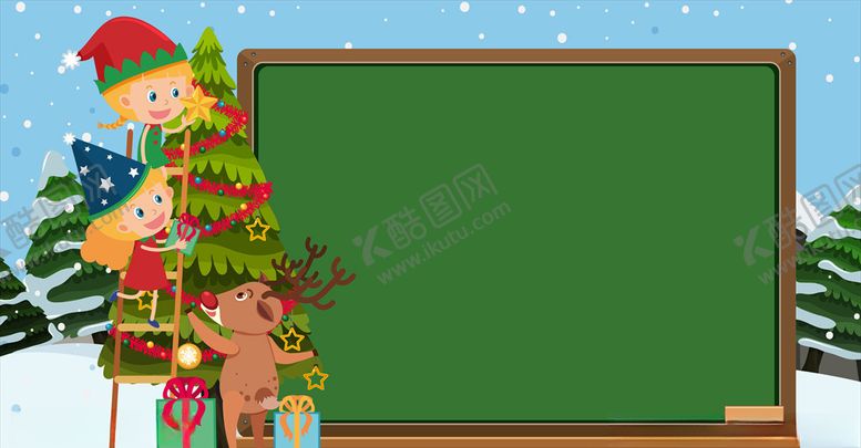 编号：70584510100812235258【酷图网】源文件下载-圣诞节背景