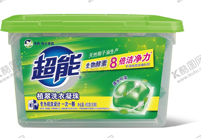 编号：14628405101024551425【酷图网】源文件下载-超能植萃洗衣凝珠包装