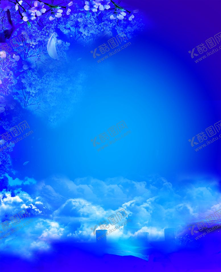 编号：39333805190620525680【酷图网】源文件下载-浪漫素材