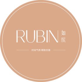 如缤女装新版LOGO标志