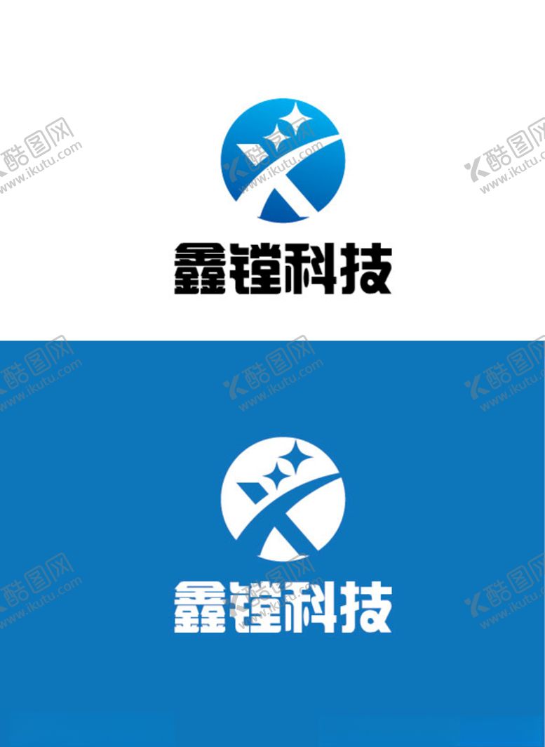 编号：49029406170314399894【酷图网】源文件下载-科技标识设计