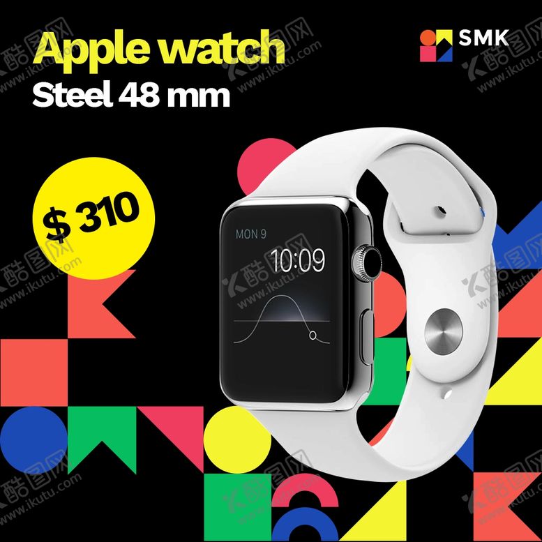 编号：81173810081644377768【酷图网】源文件下载-炫彩背景