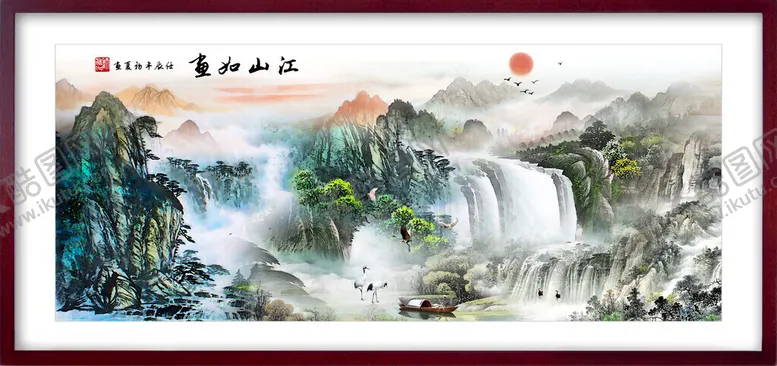 编号：78045002210802486478【酷图网】源文件下载-山水装饰画