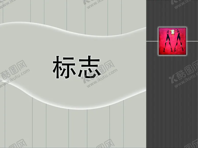 编号：66952912081604367046【酷图网】源文件下载-企业形象墙