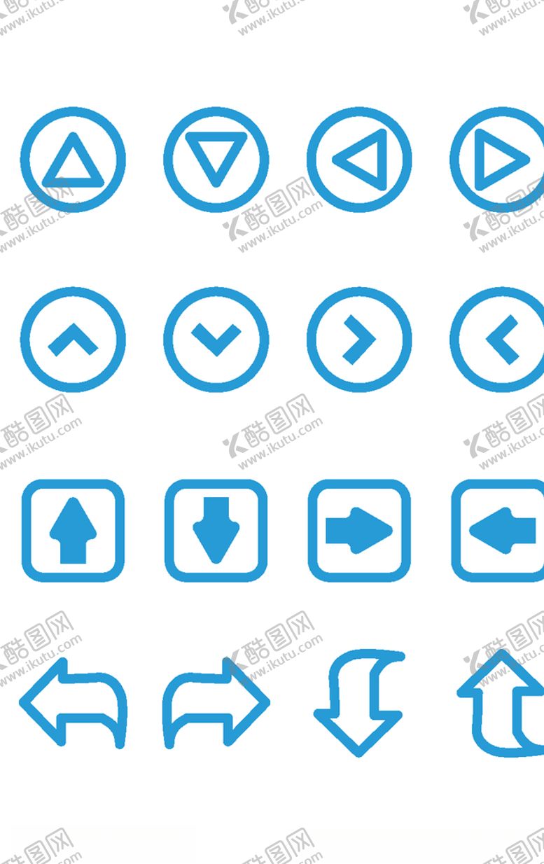 编号：69237805120933226169【酷图网】源文件下载-箭头小图标