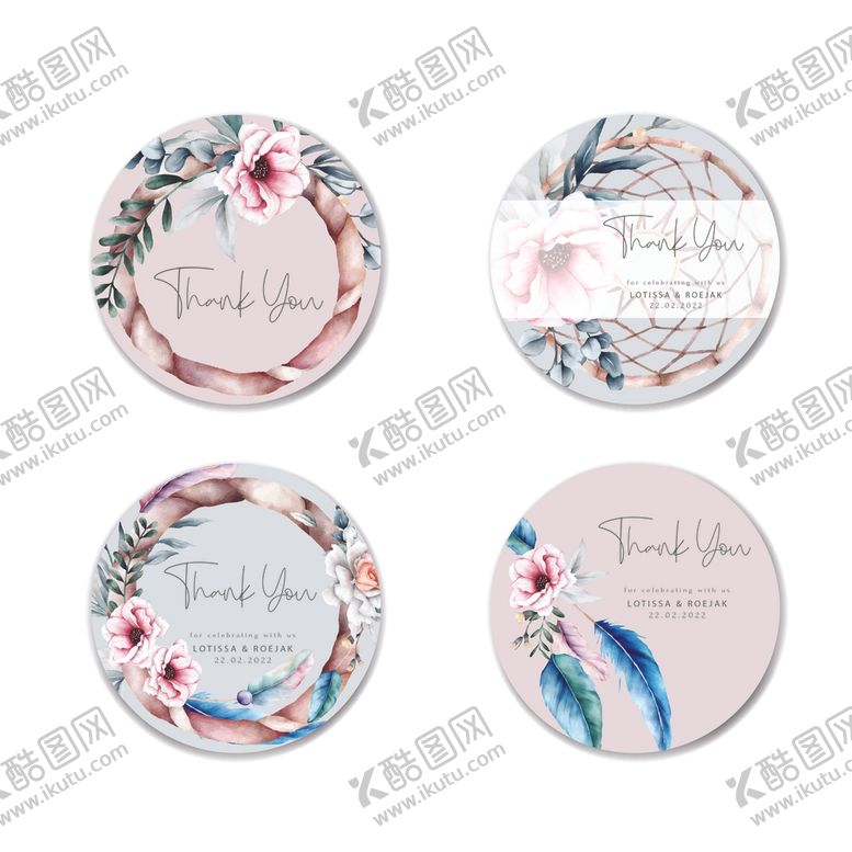 编号：36766010280715163211【酷图网】源文件下载-花卉装饰圆形标签设计