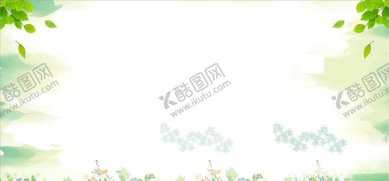编号：57806305110527052159【酷图网】源文件下载-绿色背景
