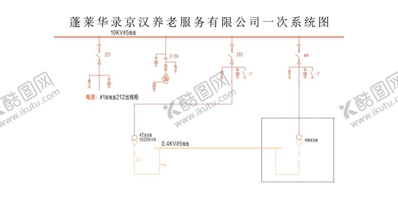 编号：21124807021927501139【酷图网】源文件下载-电路系统图分层电路图