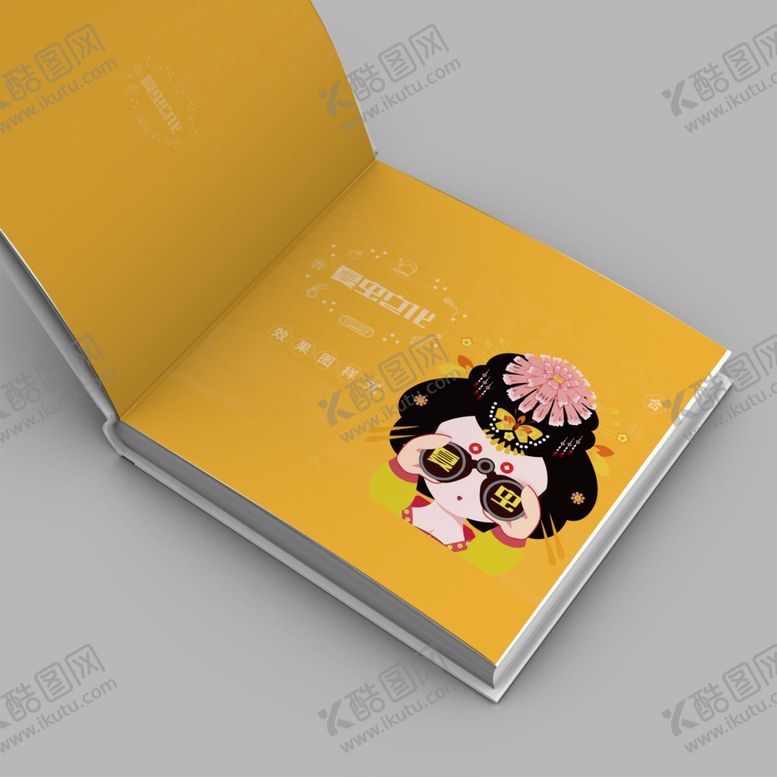 编号：51747509291232484141【酷图网】源文件下载-画册样机