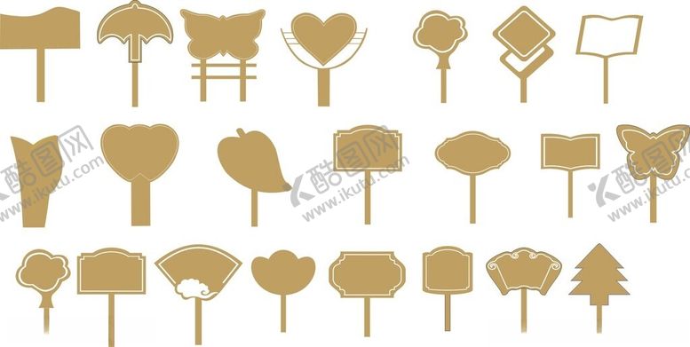 编号：18905711142038396408【酷图网】源文件下载-花草牌