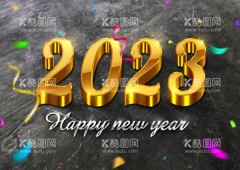 编号：72846510022108581572【酷图网】源文件下载-炫酷2023艺术立体字新年海报