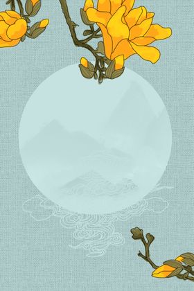 中国风淡雅海报背景