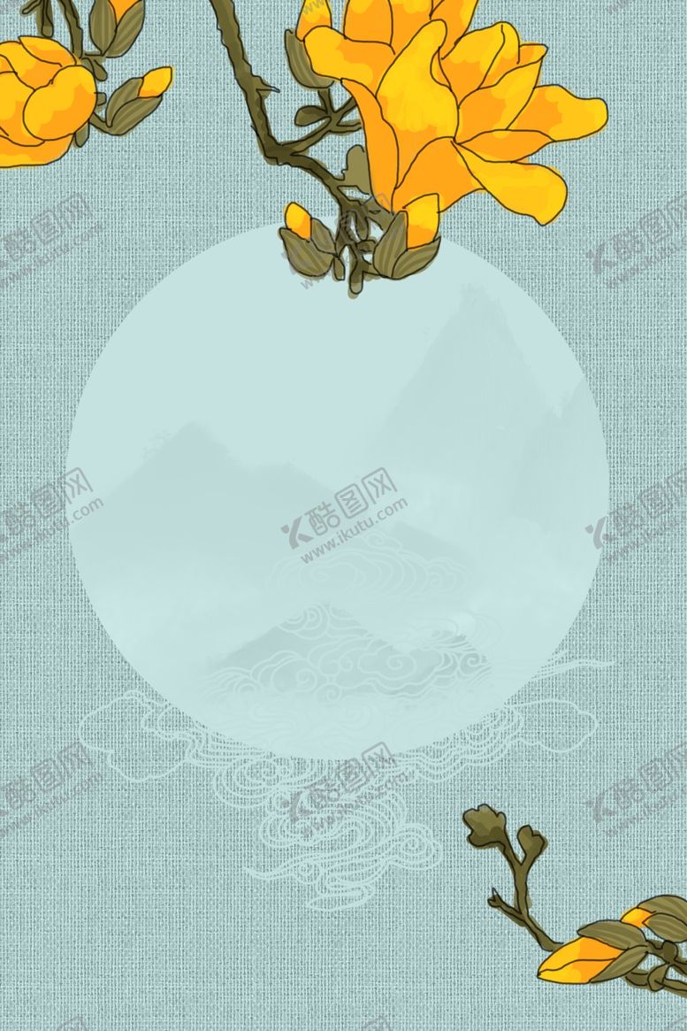 编号：19512507052243191399【酷图网】源文件下载-中国风淡雅海报背景