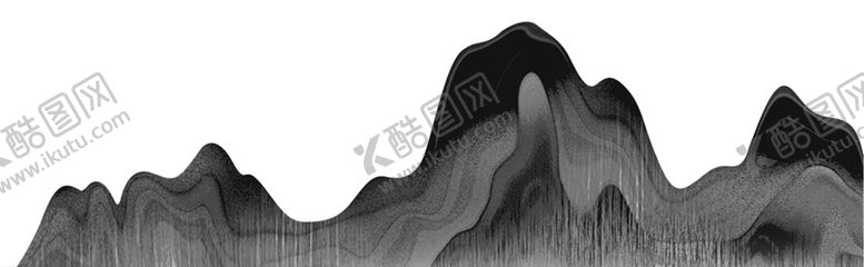 编号：73586105061142396758【酷图网】源文件下载-水墨山水PNG山水素材