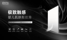 瓷砖品牌画B