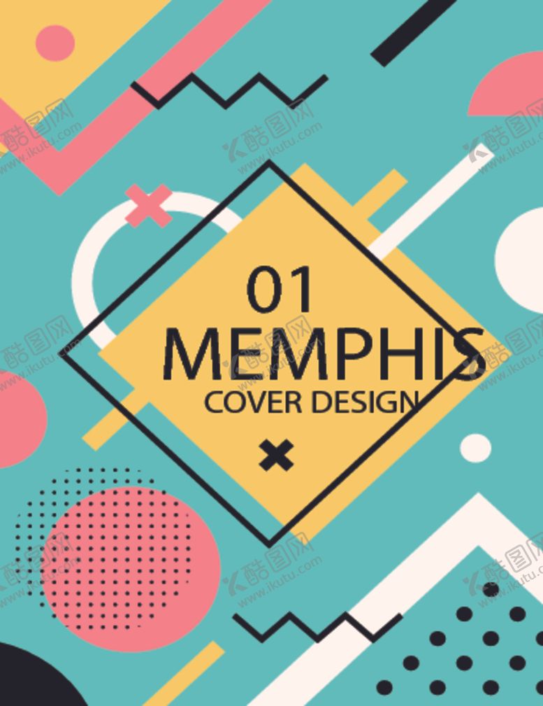 编号：40503209250336326218【酷图网】源文件下载-创意设计海报背景