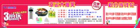 大抽奖