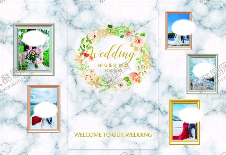 编号：57416610030844057715【酷图网】源文件下载-大理石婚礼背景