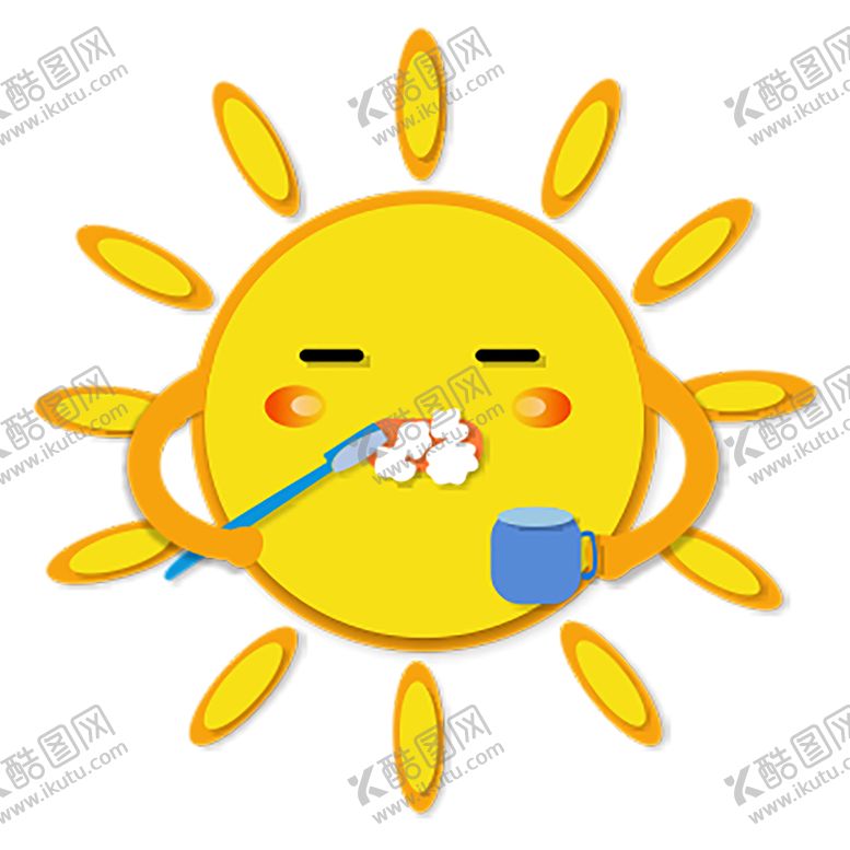 编号：34967009172202030785【酷图网】源文件下载-卡通太阳素材