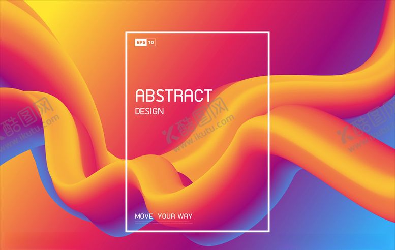 编号：38237109250413476295【酷图网】源文件下载-流光溢彩