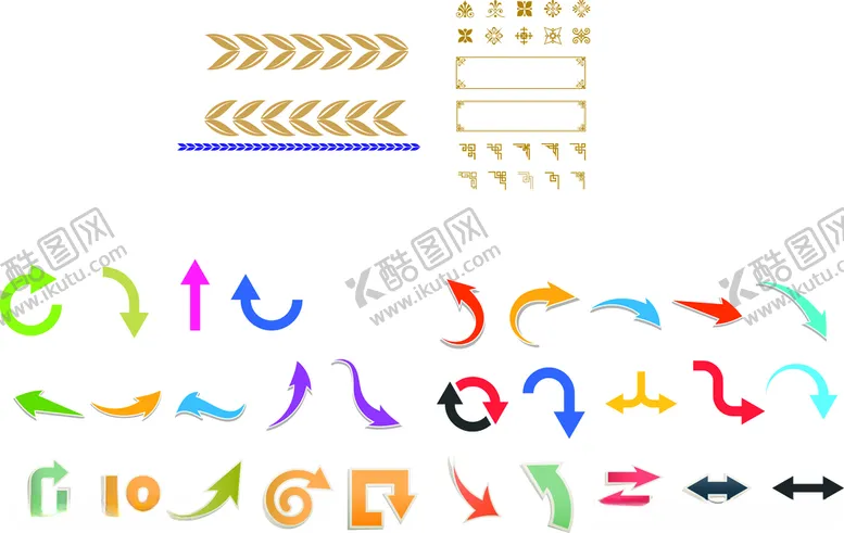 编号：35525712130538557413【酷图网】源文件下载-边框