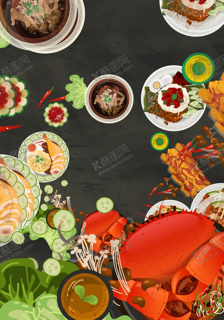 编号：95815409251821225475【酷图网】源文件下载-海鲜美食