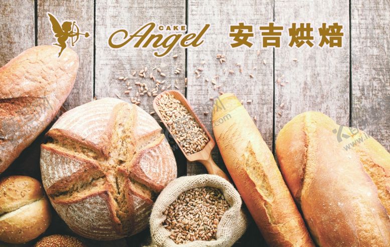 编号：96576206240315449094【酷图网】源文件下载-面包甜品蛋糕海报台卡