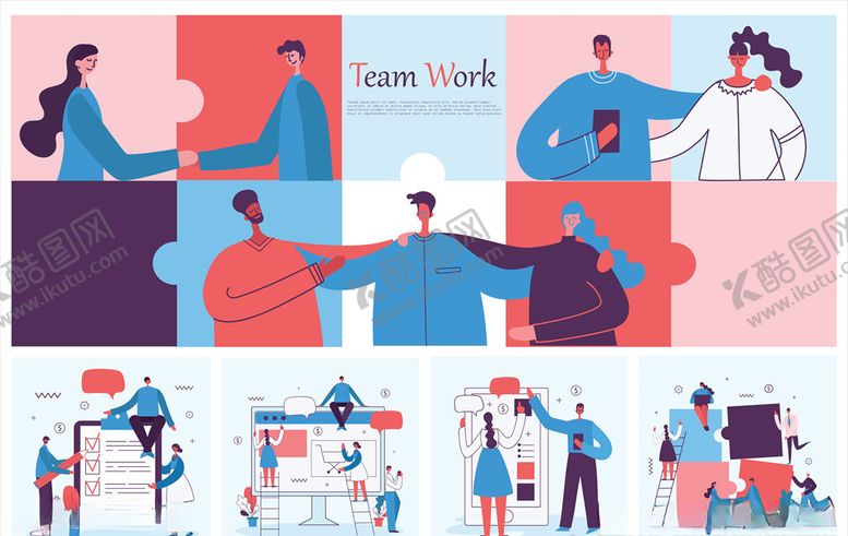 编号：22935709090542085505【酷图网】源文件下载-卡通人物